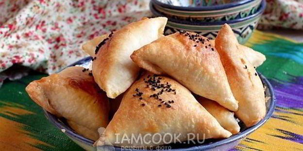 самса с тыквой