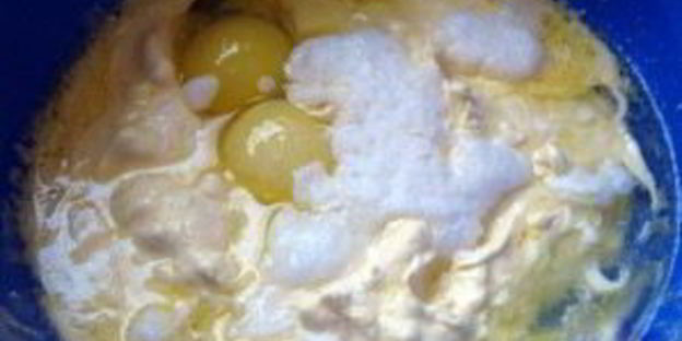 самса с зирой