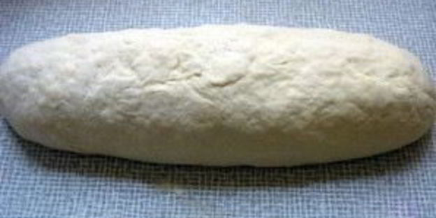 самса с зирой