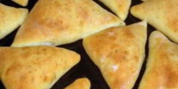 самса с зирой