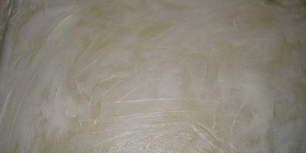 самса слоеная