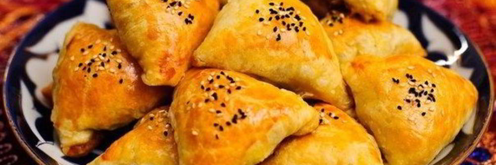 Самса уйгурская