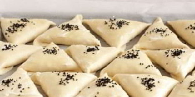 слоеная самса с тыквой