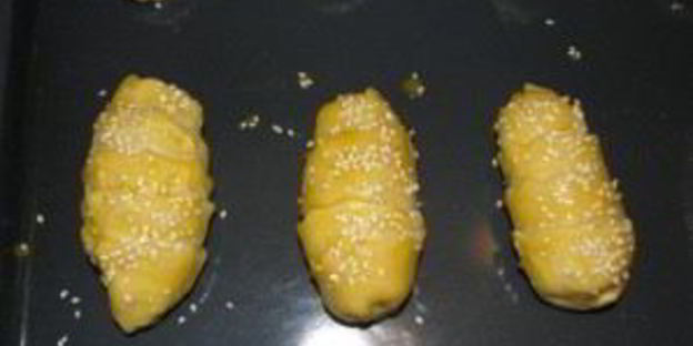 турецкая самса