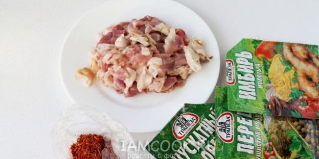 шаурма арабская