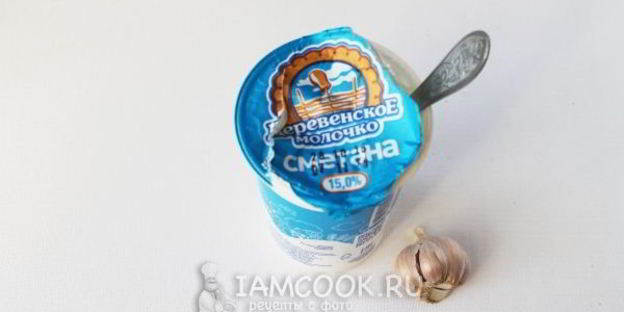 шаурма арабская