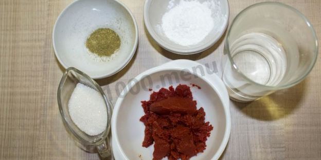 шаверма в лаваше с курицей