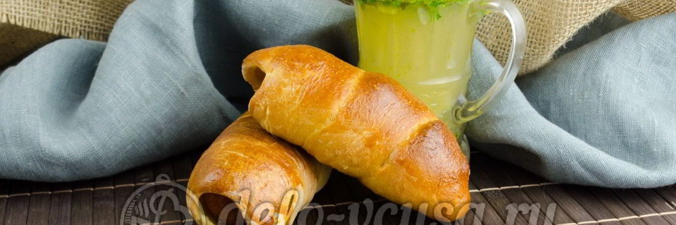 Сосиски в дрожжевом тесте