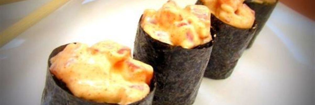 Гункан суши