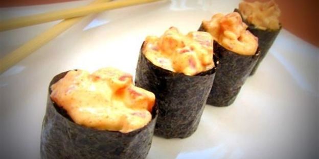 гункан суши