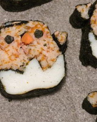 Суши с тунцом Кадзари