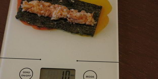суши с тунцом кадзари