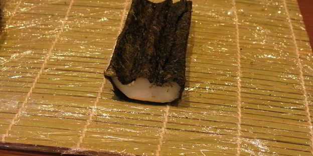 суши с тунцом кадзари