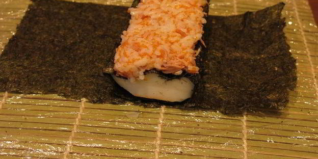 суши с тунцом кадзари