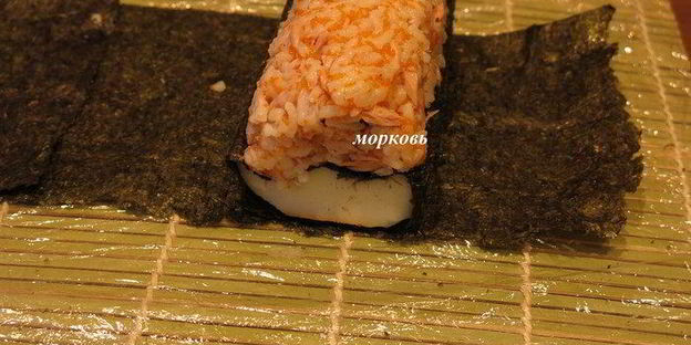 суши с тунцом кадзари