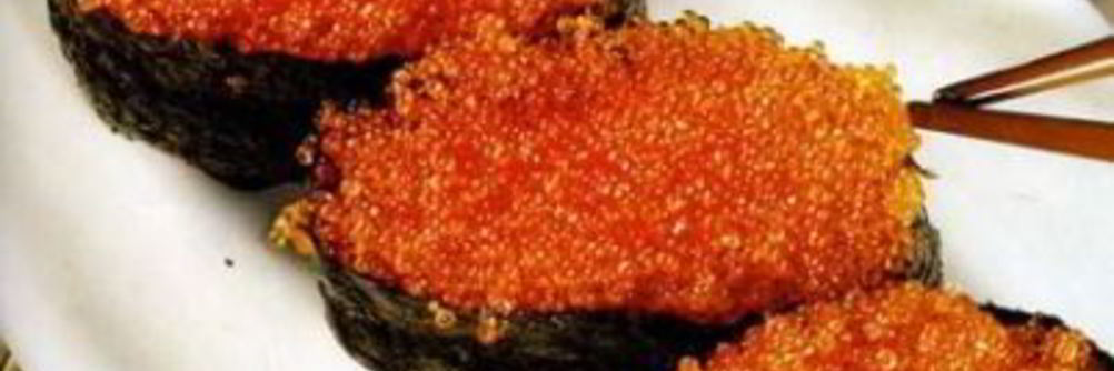 Суши Тобико