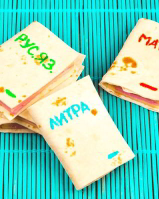 Сэндвичи Съедобные учебники