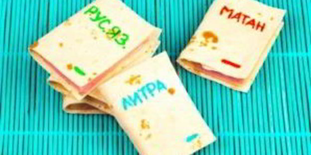 сэндвичи съедобные учебники