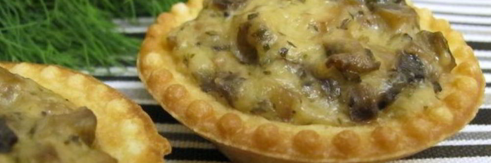 Тарталетки с грибами и сыром