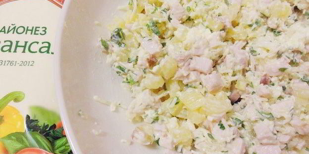 тарталетки с курицей и ананасом