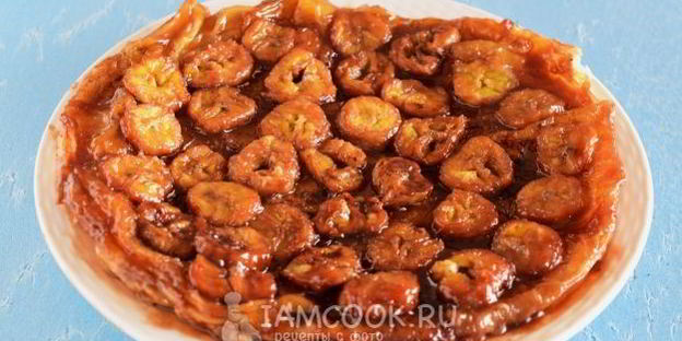 банановый тарт-татен на слоеном тесте