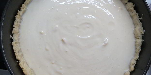 лимонный тарт с розмарином