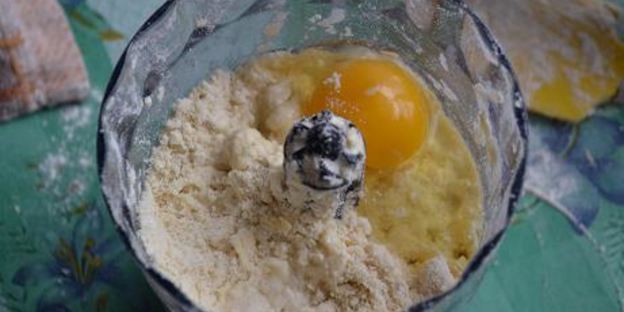 шоколадно-карамельный тарт