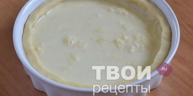 сырный тарт