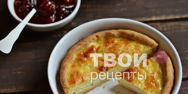 сырный тарт