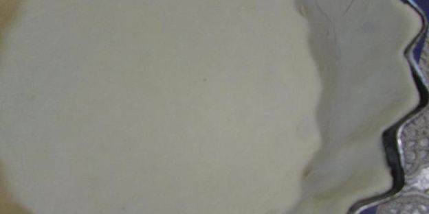 тарт лазанья