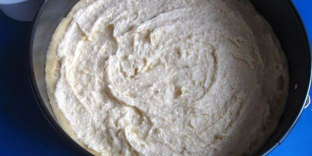 тарт с франжипаном и карамелизованной грушей