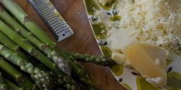 тарт со спаржей и лимоном