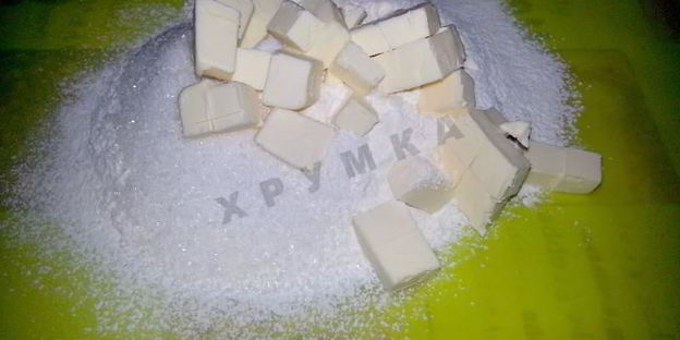 тыквенный французский тарт с тыквой