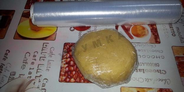 тыквенный французский тарт с тыквой