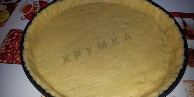 тыквенный французский тарт с тыквой