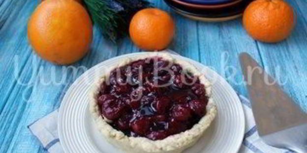 вишневый тарт
