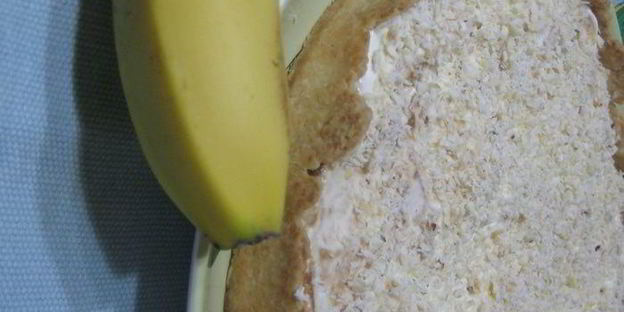 восхитительный банановый тарт с карамелью