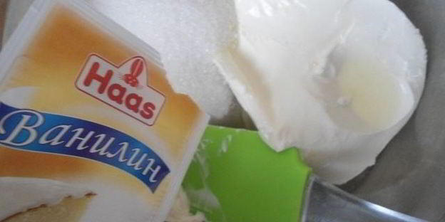 яблочный тарт с ванильным кремом