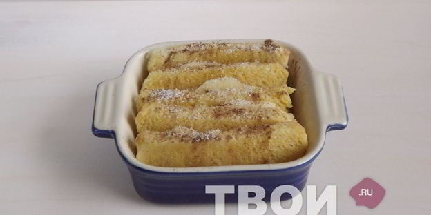 французские тосты, запеченные с яблоком