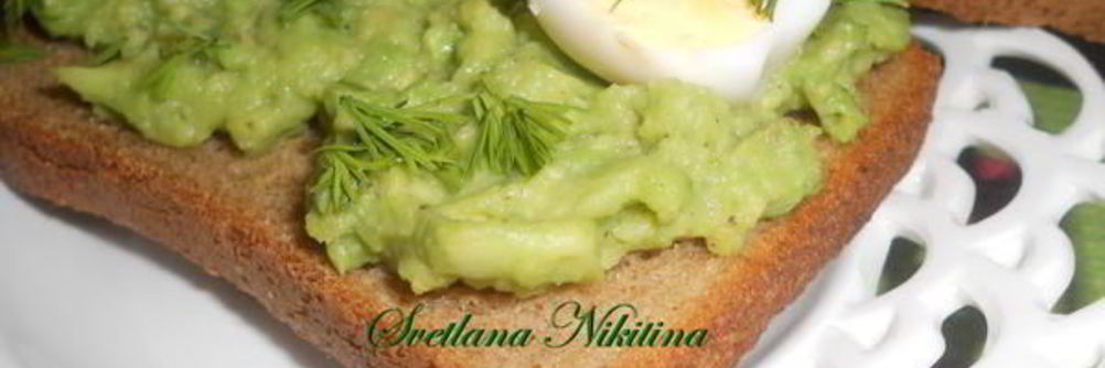 Ржаные тосты с авокадо