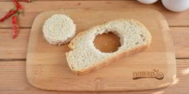 тост с яйцом и авокадо