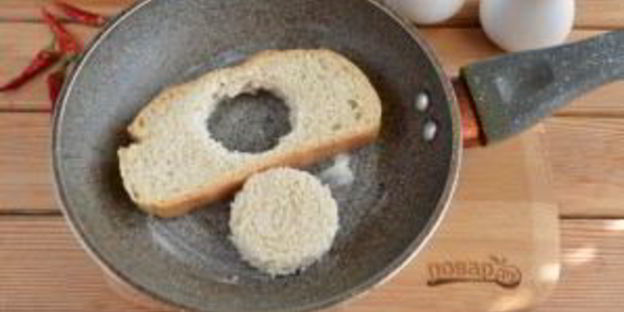 тост с яйцом и авокадо