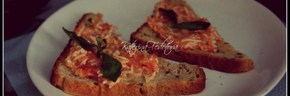 Тосты с паштетом Альмогроте