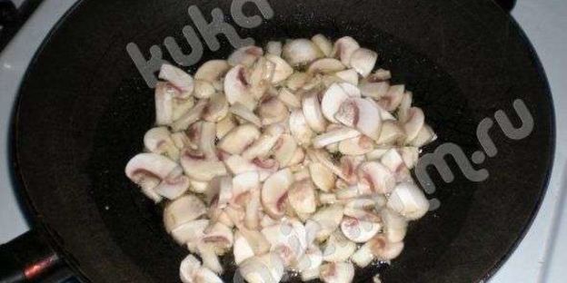 яичница с грибами и лососем по-калифорнийски