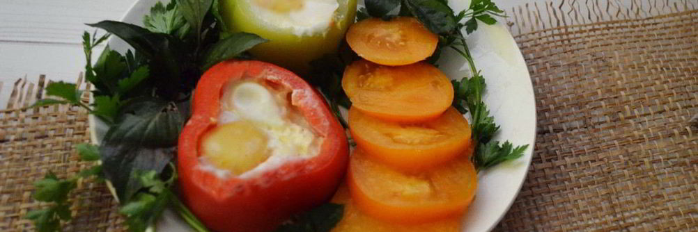 Яичница в перце