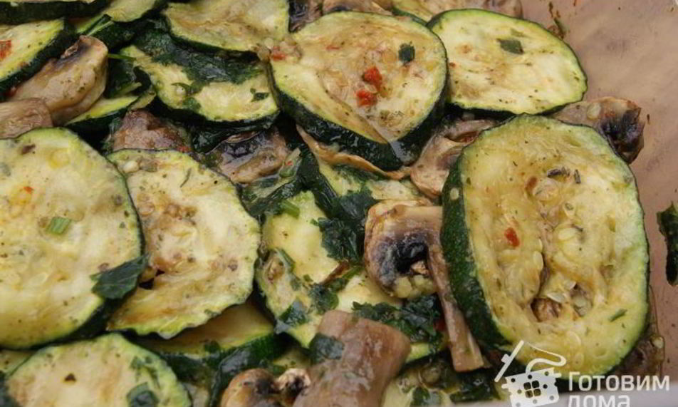 Рецепт закуски грибы & цуккини
