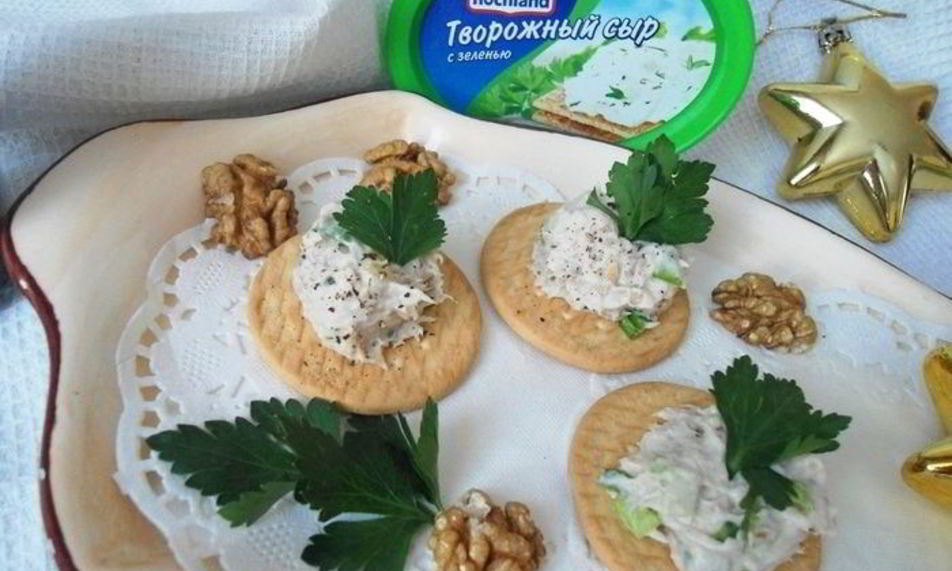 Рецепт закуска из курицы, орехов и творожного сыра