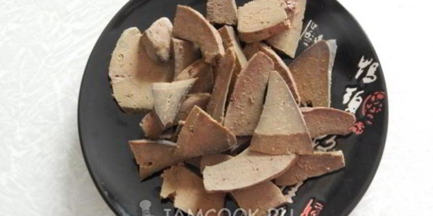 заливное из печени