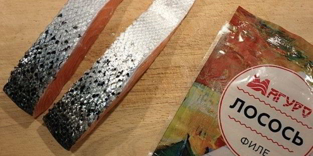 заливное из рыбы новогоднее