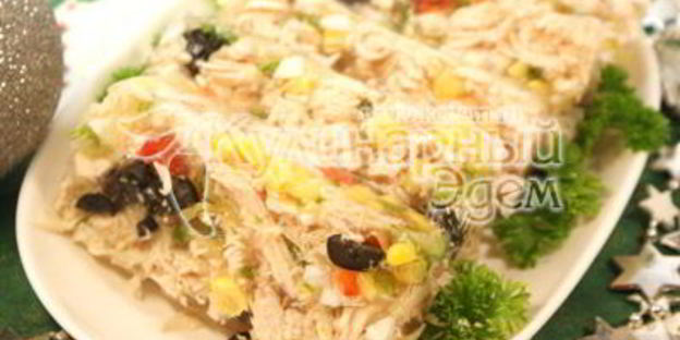 заливное особое